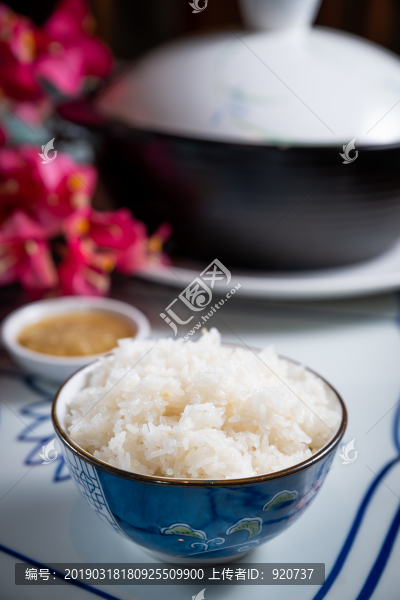 香米飯
