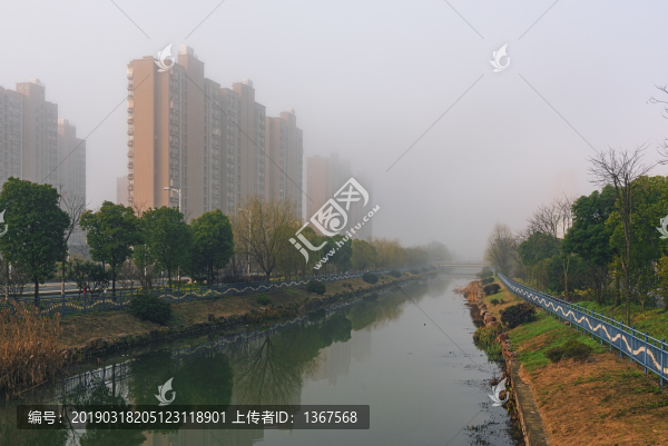 霧霾