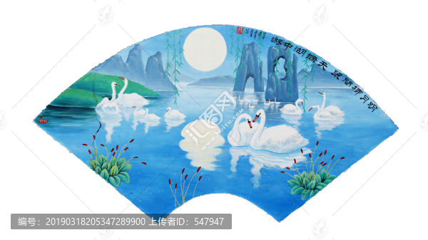 天鵝湖