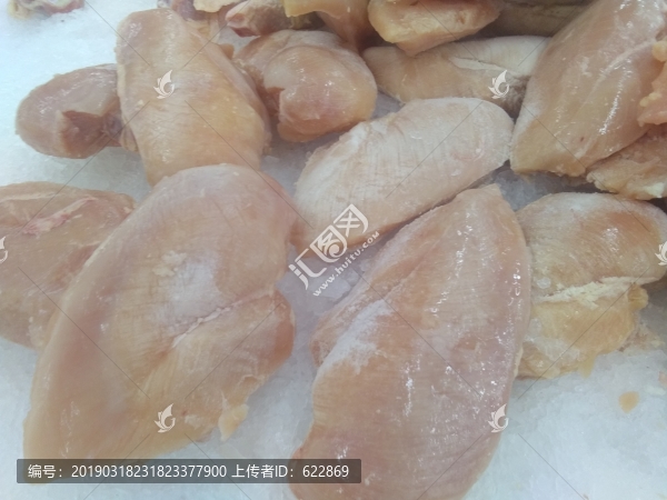 凍鴨肉