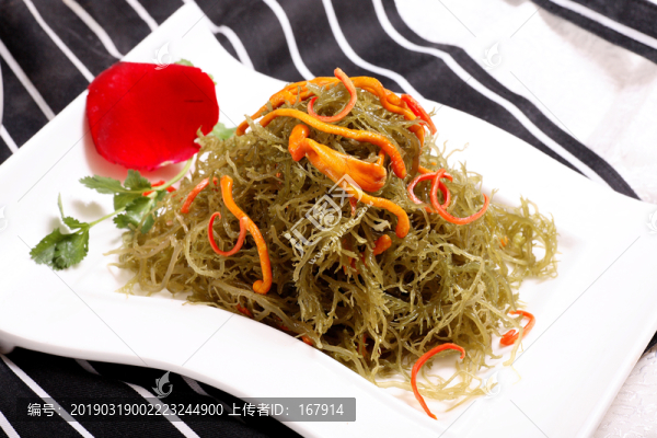 蟲草長壽菜