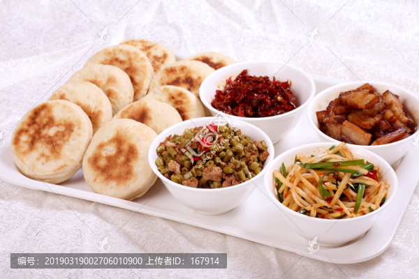農(nóng)家四寶