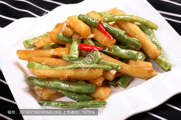 土豆燒豆角