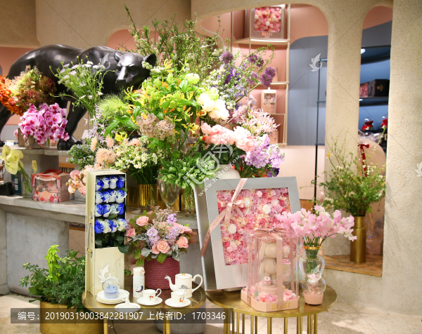 花店