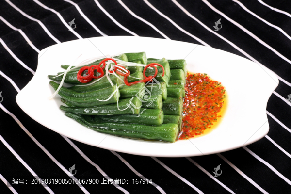 白灼秋葵