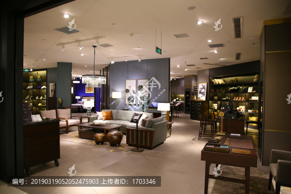 高檔家居用品店