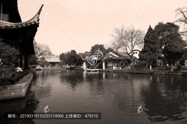 南京