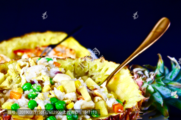 鳳梨飯