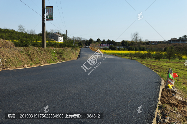 公路黑化施工