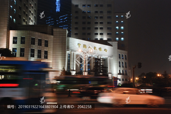 陸家嘴金融區(qū)