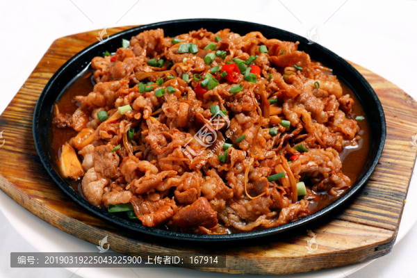 鐵板肥牛