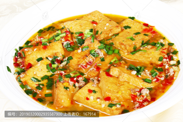 手磨豆腐
