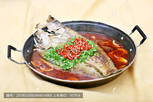 野生翹魚