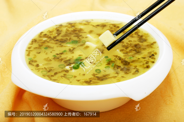 酸菜米豆腐
