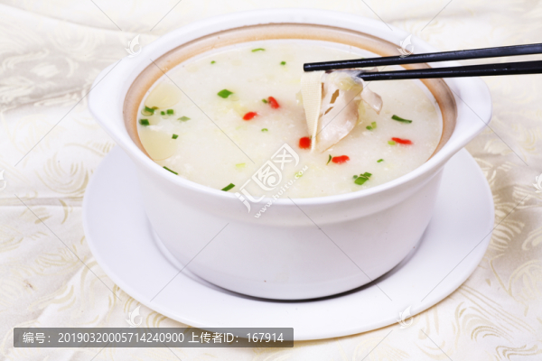 咸肉千張煲