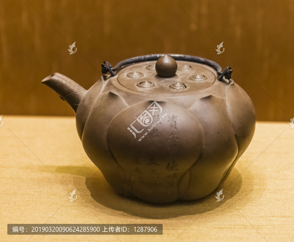 紫砂蓮形銀配壺