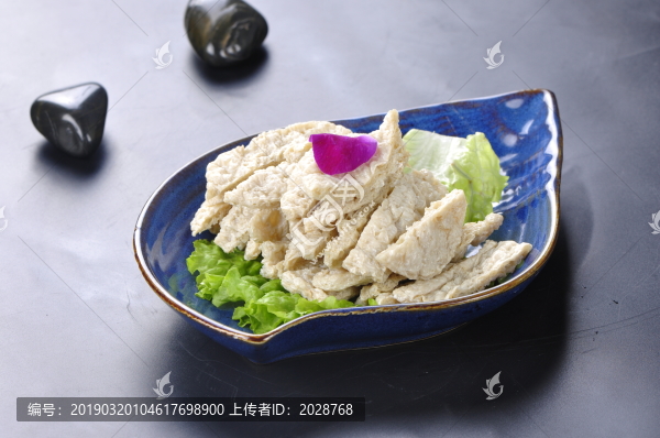 面筋