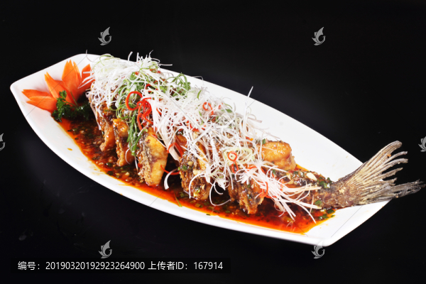 脆皮魚