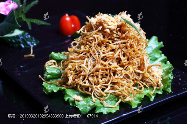 肉松金針菇