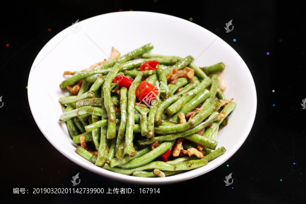 大碗長豆角