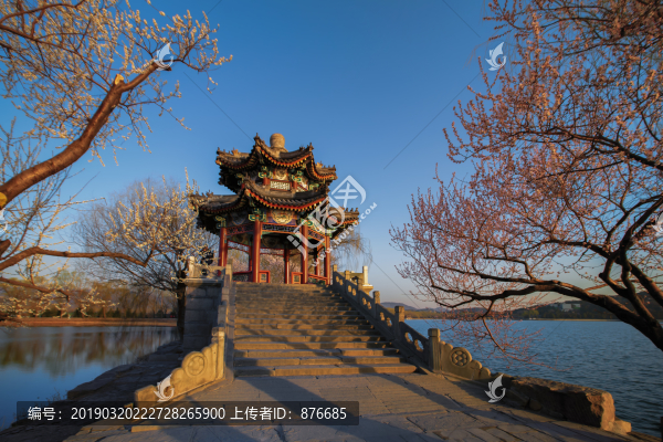 頤和園