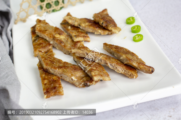 香煎魚餅