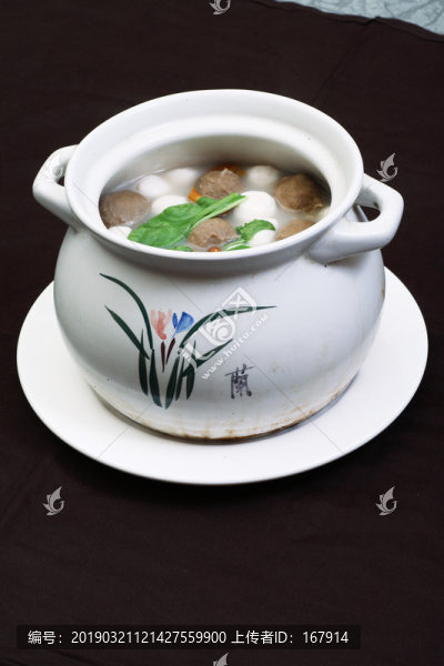野山菌牛丸煲