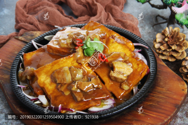 鐵板老廚豆腐