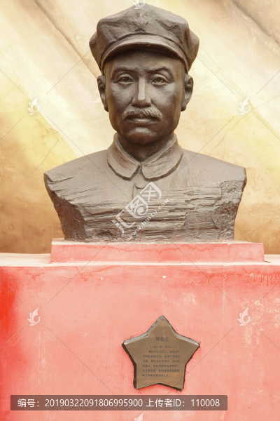 鄭位三塑像