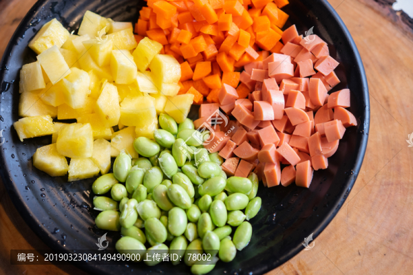 菠蘿飯