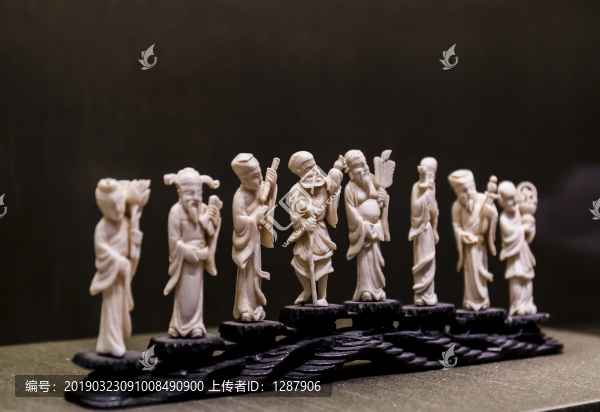 象牙雕八仙