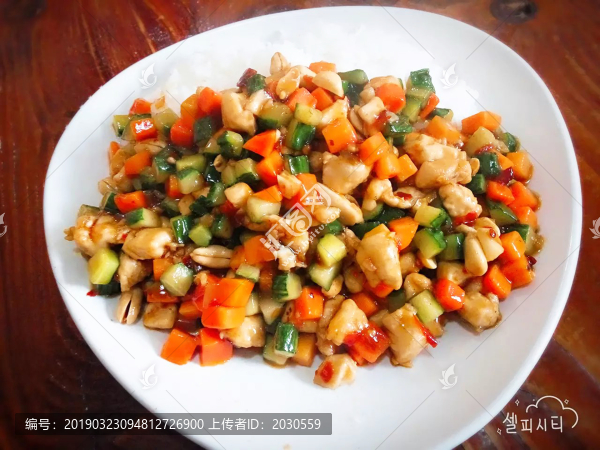 宮保雞丁蓋飯