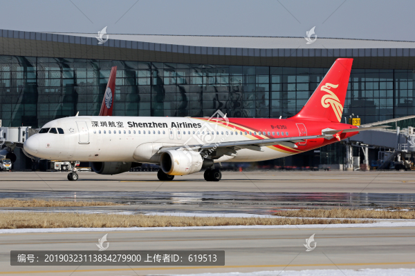 深圳航空公司飛機