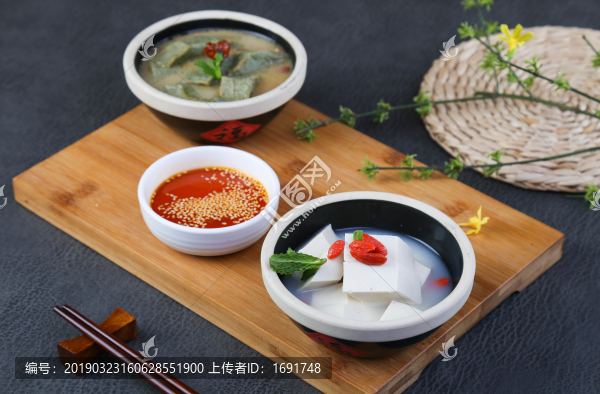 豆腐雙拼