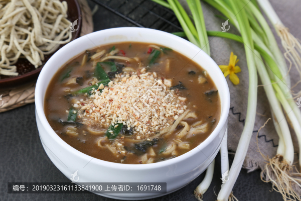 黑菜糊涂面