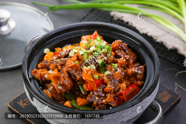 石鍋牛尾