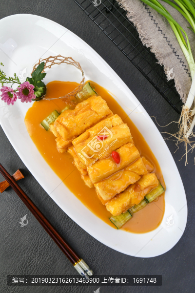 太和豆腐