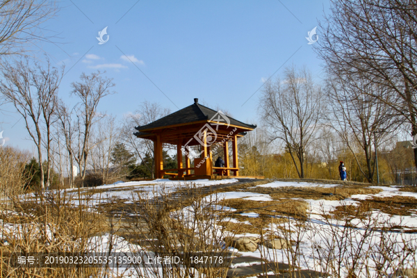 百花園