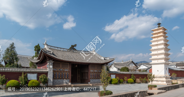 云南巍山等覺寺