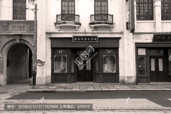 老上海南京路