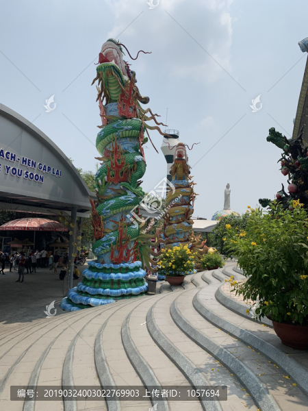 越南越美之主題公園