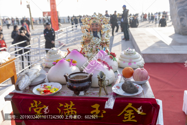祭海供品