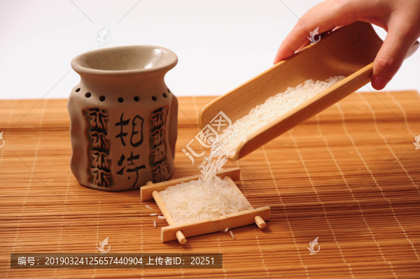 大米