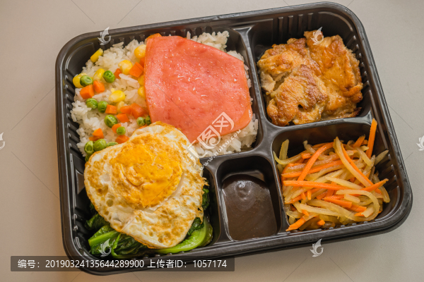 快餐外賣雞扒飯