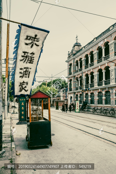 老上海場(chǎng)景