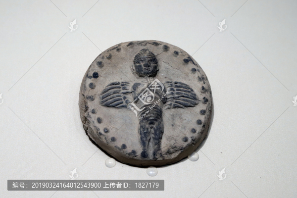羽人瓦當(dāng)