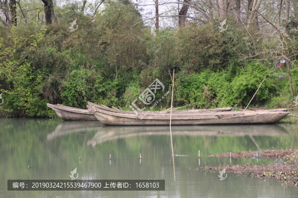 木船