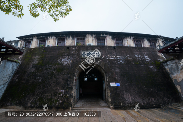 汕頭石炮臺(tái)公園
