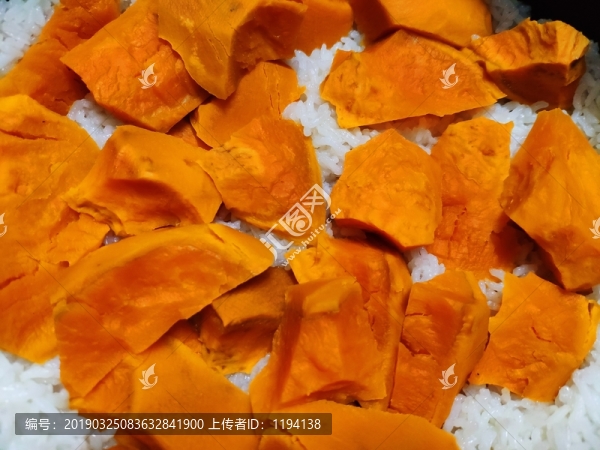 黃肉薯