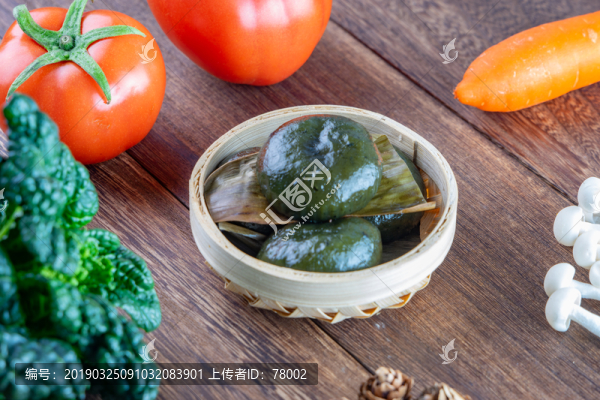青團(tuán)